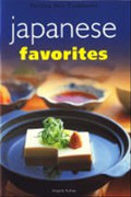 MINI JAPANESE FAVOURITES - MPHOnline.com