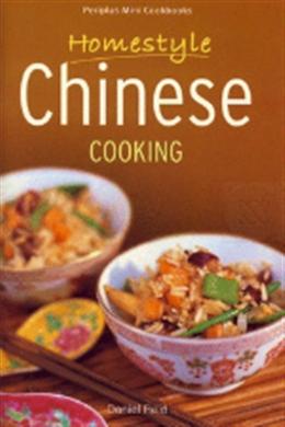 Periplus Mini Cookbooks: Homestyle Chinese Cooking - MPHOnline.com