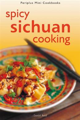 PE MINI SPICY SICHUAN COOKING - MPHOnline.com