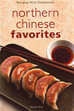 PE MINI NORTHERN CHINESE FAVOURITES - MPHOnline.com