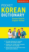 Periplus Pocket Korean Dictionary : Korean-English English-Korean, 2Ed - MPHOnline.com