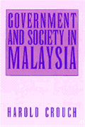 Government and Society in Malaysia ( Asia, East by South ) - MPHOnline.com