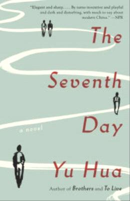 The Seventh Day - MPHOnline.com