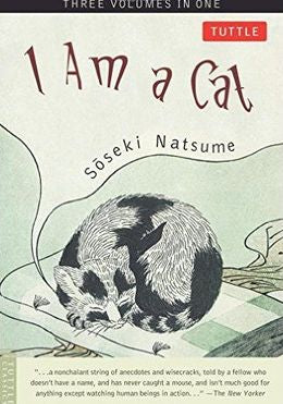 Cover of "I Am a Cat" by Sōseki Natsume
