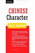 CHINESE CHARACTER FAST FINDER - MPHOnline.com