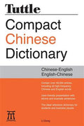 Tuttle Compact Chinese Dictionary: Chinese-English/English- Chinese - MPHOnline.com