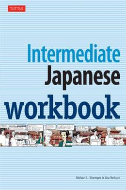 Intermediate Japanese Workbook - MPHOnline.com