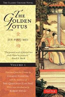 The Golden Lotus Vol 1 - MPHOnline.com