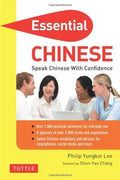 Essential Chinese: Speak Chinese with Confidence! - MPHOnline.com