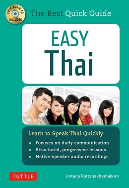 Easy Thai: Learn to Speak Thai Quickly (Includes Audio CD) - MPHOnline.com