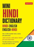 Mini Hindi Dictionary - MPHOnline.com