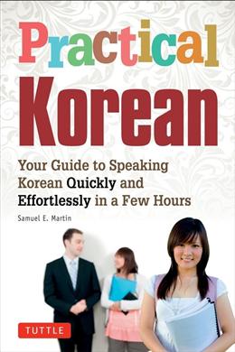 PRACTICAL KOREAN - MPHOnline.com