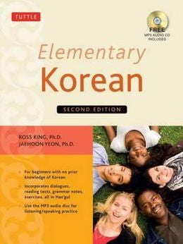 Elementary Korean, 2E (Audio CD Included) - MPHOnline.com