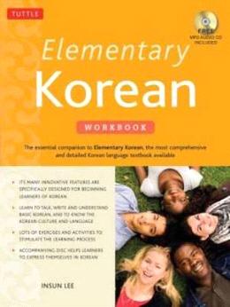 Elementary Korean Workbook, 2E (Audio CD Included) - MPHOnline.com
