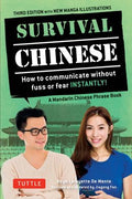 CT Survival Chinese: How to Communicate Without Fuss or Fear Instantly! - MPHOnline.com