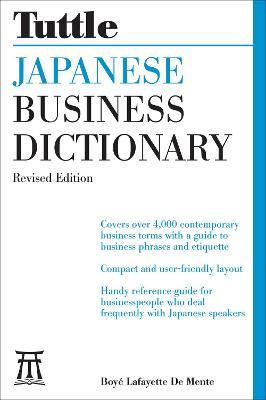 Japanese Business Dictionary Revised Edition - MPHOnline.com