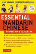 Essential Mandarin Chinese - MPHOnline.com