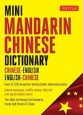 Mini Mandarin Chinese Dictionary : Chinese-English English-Chinese - MPHOnline.com