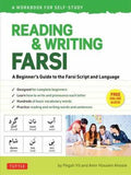 Reading & Writing Farsi: A Workbook for Self-Study - MPHOnline.com