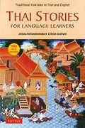 Thai Stories for Language Learners - MPHOnline.com