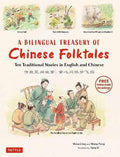 A Bilingual Treasury of Chinese Folktales - MPHOnline.com