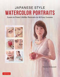 Japanese Style Watercolor Portraits - MPHOnline.com