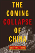 The Coming Collapse of China - MPHOnline.com