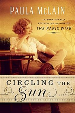 Circling The Sun - MPHOnline.com