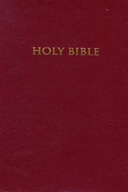 Holy Bible: Gift And Award Edition [Red Imitation Leather] - MPHOnline.com