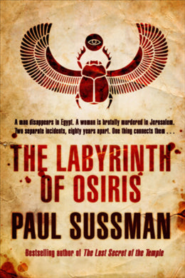 The Labyrinth Of Osiris - MPHOnline.com