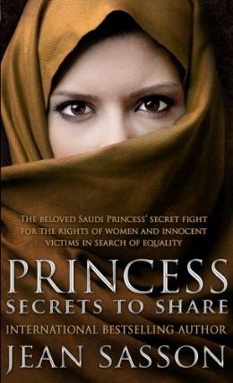 Princess: Secrets to Share - MPHOnline.com