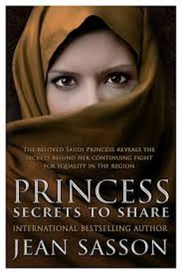 Princess: Secrets to Share - MPHOnline.com