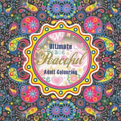 Ultimate Peaceful Adult Colouring - MPHOnline.com