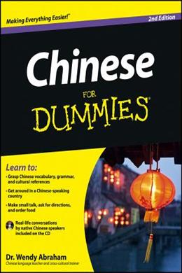 Chinese for Dummies, 2E - MPHOnline.com