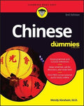 Chinese For Dummies - MPHOnline.com