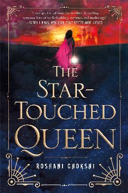 THE STAR-TOUCHED QUEEN - MPHOnline.com