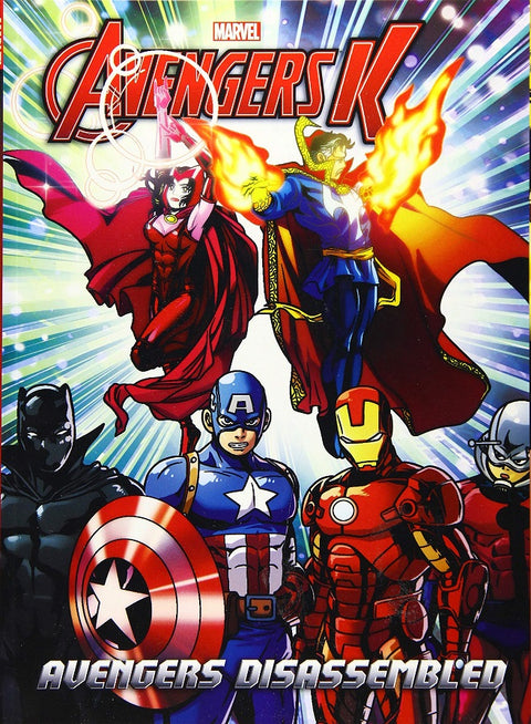 Avengers K Book 3: Avengers Disassembled - MPHOnline.com