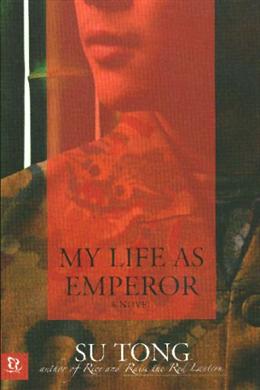 My Life as Emperor - MPHOnline.com