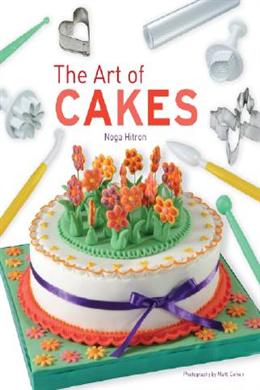 The Art of Cakes - MPHOnline.com