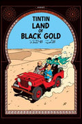 TINTIN LAND OF BLACK GOLD - MPHOnline.com