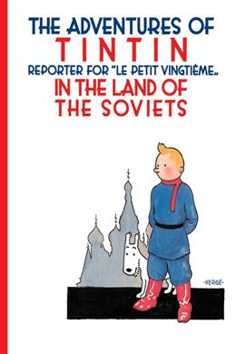 Tintin in The Land Of The Soviets - MPHOnline.com