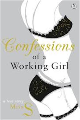 Confession of a Working Girl ( Reissue) - MPHOnline.com