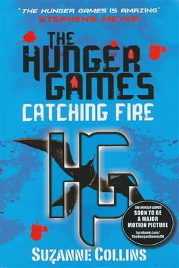 Catching Fire (Children Classic Edition)(The Hunger Games Trilogy #2) - MPHOnline.com