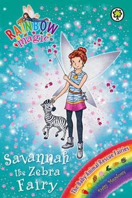 Savannah the Zebra Fairy (Rainbow Magic Baby Animal Rescue #137) - MPHOnline.com