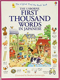The Usborne First Thousand Words in Japanese - MPHOnline.com