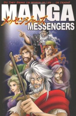 Manga Messengers - MPHOnline.com