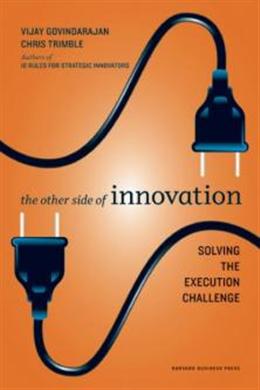 THE OTHER SIDE OF INNOVATION - MPHOnline.com