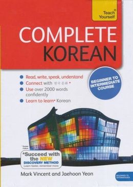 Complete Korean: Beginner to Intermediate Course (Teach Yourself) - MPHOnline.com