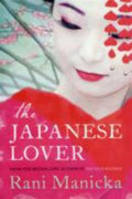 The Japanese Lover - MPHOnline.com