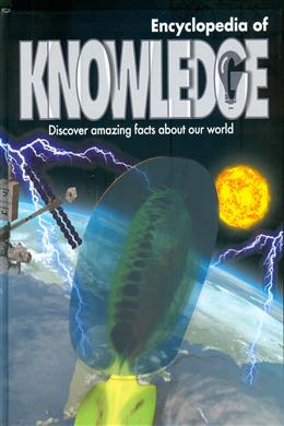 Encyclopledia of Knowledge: Discover Amazing Facts about Our World - MPHOnline.com